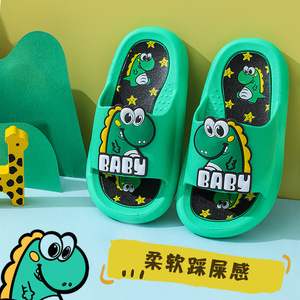 回力防滑儿童拖鞋夏季男童卡通恐龙女孩凉拖鞋幼儿园宝宝拖鞋小美