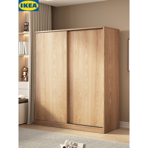 IKEA宜家乐推拉门衣柜家用卧室小户型简易收纳柜子出租房屋木质原