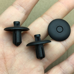 箱尾门启动臂支撑杆固定塑料膨胀卡扣卡子配件宁致汽车用品专营店