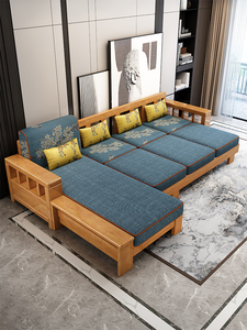 全友家私新中式实木沙发全实木沙发组合现代简约大小户型原木沙发