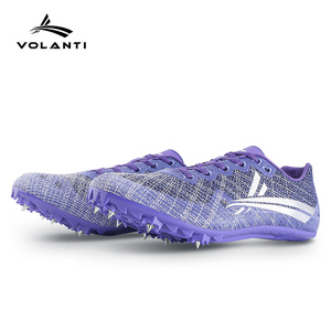 新版沃兰迪速燃专业短跑田径钉鞋 男女学生体考比赛达级钉子鞋