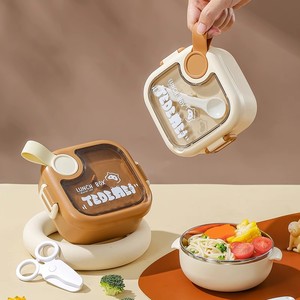 日本进口304不锈钢宝宝外出便携式辅食碗儿童吃饭碗饭盒外带餐具