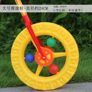 助步塑料玩沙学步车推拉小孩手推独轮车儿童玩具益智单轮车推车