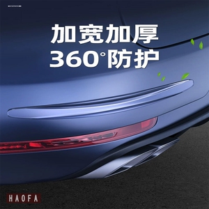 适用马自达3昂克赛拉CX-30阿特兹CX-5/4汽车保险杠防撞条改装用品