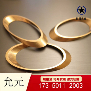 现售锰黄铜合金棒HMn57-3-1锰铜线 锰铜带HMn58-2锰铜板