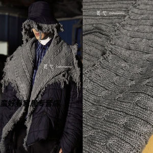 毛线布面料灰色麻花厚粗棒针织扭绳菱形毛线衫粗犷布料毛衣设计30
