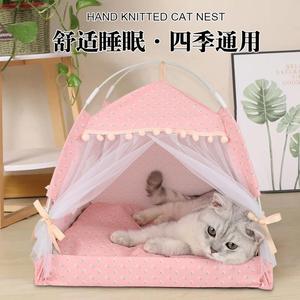 亚马逊猫咪窝狗窝夏季半封闭房子凉席垫子可折叠户外宠物帐篷用品