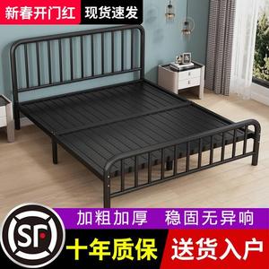 香港包邮铁艺床双人床1.5米铁架床公主单人床1.2欧式儿童出租房床