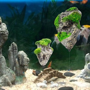 鱼缸里放的摆件漂浮石水族造景装饰阿凡达水草造景悬浮石带苔藓石