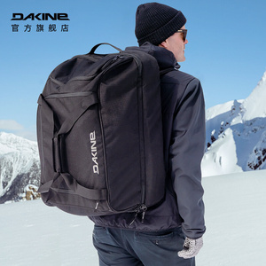 Dakine达金雪鞋包70L雪服收纳包登山滑雪包专业滑雪头盔滑雪镜包