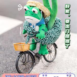 青蛙呱呱四肢可动公仔毛绒玩偶娃娃小道具桌面装饰摆件