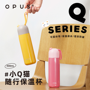 OPUS保温杯少女心学生韩版便携时尚萌猫可爱简约创意不锈钢水杯子