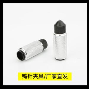 弧氩焊钨针打磨神器手持式钨针打磨夹持笔 打磨短钨针夹具角磨机