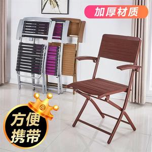 健康椅子小户型麻将折叠折叠椅家用电脑椅子棋牌椅靠背椅子办公椅