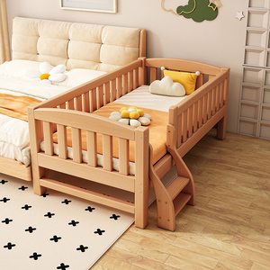 实木儿童床拼接床婴儿床榉木单人男孩宝宝床边小床拼接大床加宽床