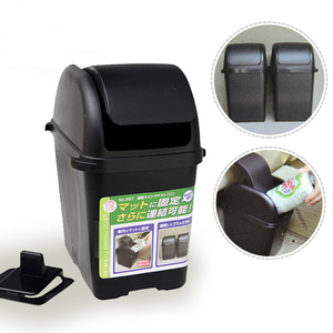 日本进口YAMADA车载垃圾桶 汽车内环保垃圾桶 小巧垃圾收纳箱