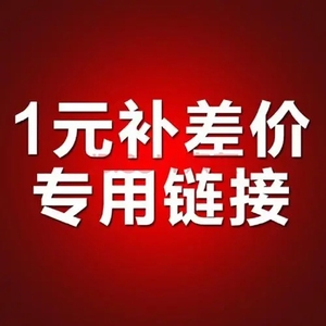 德国汽车补漆笔点修补车漆面划痕修复神器刮痕去痕膏珍珠白色油漆