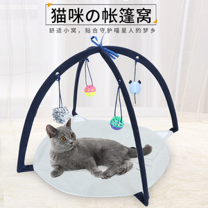 猫帐篷大号躺着玩的猫咪玩具铃铛球自嗨解闷猫床吊球毯子可折叠款
