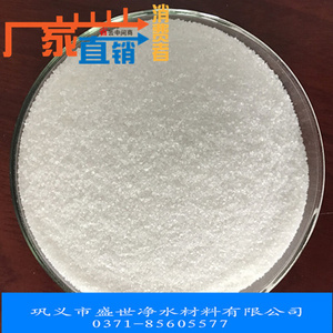 石英砂滤料  喷砂除锈磨料  草坪铸造石英砂 河南郑州厂家