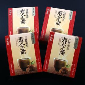 【发四盒】寿全斋红糖姜茶120g*4盒 (1盒10条)速溶颗粒老姜母汤