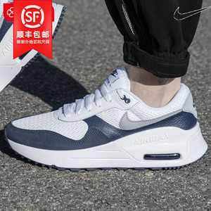 耐克跑步男夏季透气缓震折扣nick官方官网舰旗店专卖_阿里巴巴找货