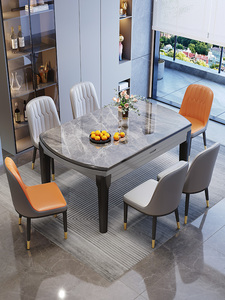 慕斯慕思实木岩板餐桌椅组合现代简约小户型家用轻奢风可伸缩折叠