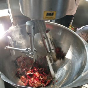 定制定制大锅菜炒菜机 土豆块炒菜机器 电磁加热工食堂炒菜机自动