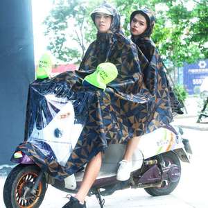 双雨衣韩国时尚骑行亿加大电动车摩托车加厚雨披成人男得单人女士