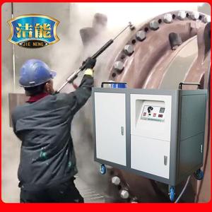 色拉油工业蒸汽清洗机厂家涂装机械油污高温蒸汽清洗设备