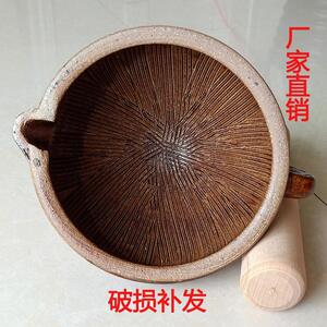 雷茶锅擂茶棍擂钵特大号擂辣椒工具捣蒜泥神器老式缸手动家用罐子