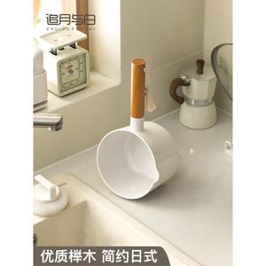 日式水瓢厨房舀水勺家用塑料创意加深厚水舀子水漂摔不破榉木勺子