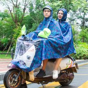 双韩国电动车女士骑行雨披加大男单人加厚亿成人摩托车雨衣时尚得