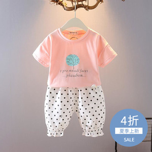 韩系宝宝夏装套装0-1-2-3-4-5岁女童短袖T恤小女孩两件套女童运动