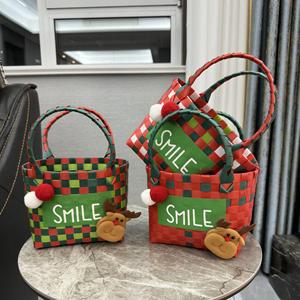 塑料编织收纳篮筐子伴手礼盒子手工diy小篮子儿童篮小方包圣诞款