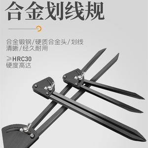 划规钳工专用合金圆规划线器画规工业用划归画线木工机械6-24寸12