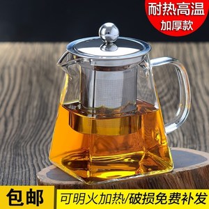 。玻璃杯大容量1000ml漂移漂逸杯泡茶壶套装家用懒人冲茶器沏茶