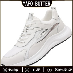 香港YA男士运动鞋夏季潮流新款休闲鞋防滑透气小白鞋舒适百搭鞋