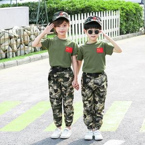 儿童中小学生夏令营军训迷彩服套装夏季男童女童特种兵军装演出服