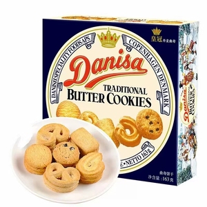 Danisa皇冠丹麦曲奇饼干163g原味伴手礼印尼进口办公室零食小吃