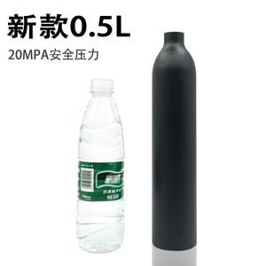 高压气瓶小型氧气罐纤维氮气碳纤维氧气瓶气罐户外钢瓶氧气高压气