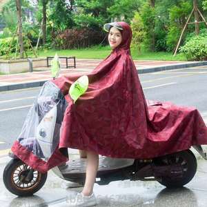 成人男雨衣女士电动车得双加厚骑行加大亿韩国雨披时尚摩托车单人