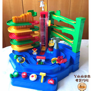 日本正品儿童托马斯轨道大冒险小火车宝宝男女孩汽车套装益智玩具