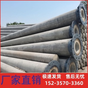 重庆国标混凝土电线杆 高压架线供电电杆子8米12米水泥电线杆子