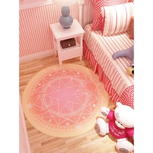 百变小樱魔法地毯阵卧室圆形粉色公主少女小樱卡通网红拍照地垫子