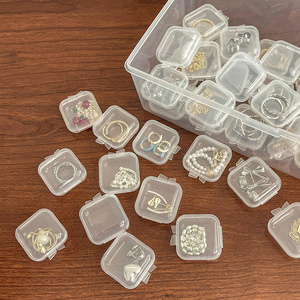 塑料透明小盒子有带盖正方形耳塞首饰品耳环收纳耳钉盒零件盒