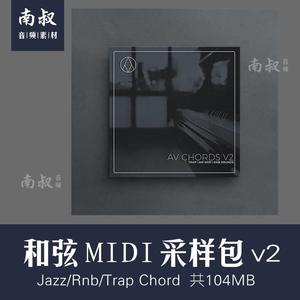 AngelicVibes AV Chords V2 Rnb/Trap/Jazz 和弦Midi旋律采样包