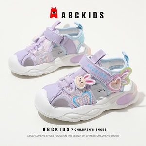 ABCkids童鞋2024夏季新款女童凉鞋中小童透气鞋子儿童女孩沙滩鞋