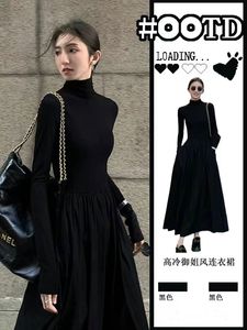 法式黑色半高领连衣裙女新款韩版气质中长裙赫本风显瘦收腰小黑裙
