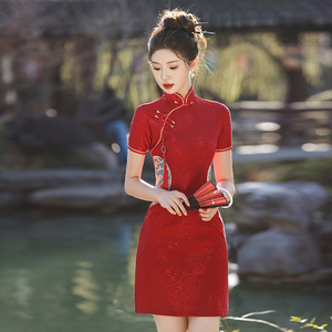 红色高考旗袍2024新款改良版新中式夏季年轻款日常送考小个子绣花