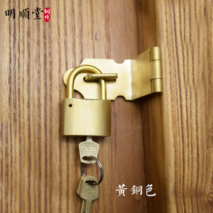 铜单扇门锁度直角鼻搭扣铜90纯铜简约门锁锁扣室内老式房门门插销